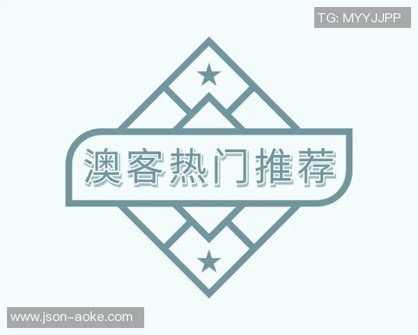 13号球员在足球场上的传奇故事与不凡成就解析