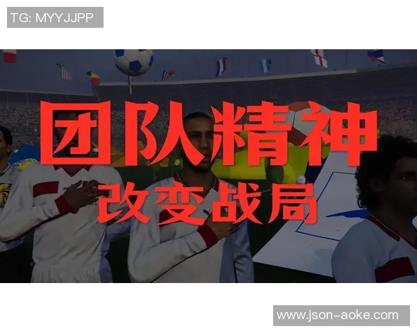实况足球中国联赛:激情对决与战术较量的完美结合 实况足球中国联赛:激情对决与战术较量的完美结合