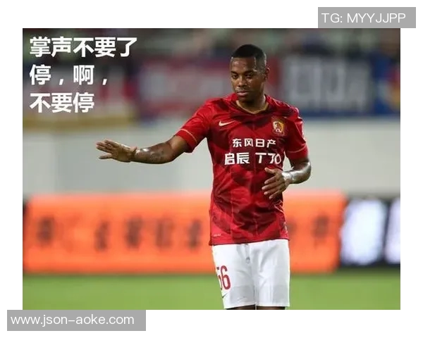 天下足球奥斯卡表情包大集合让你轻松搞定各种场合的幽默表达 天下足球奥斯卡表情包大集合让你轻松搞定各种场合的幽默表达